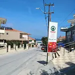 Methexis Διαμέρισμα *